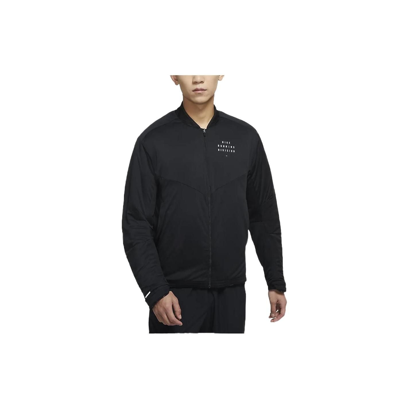 Veste N*ke Division